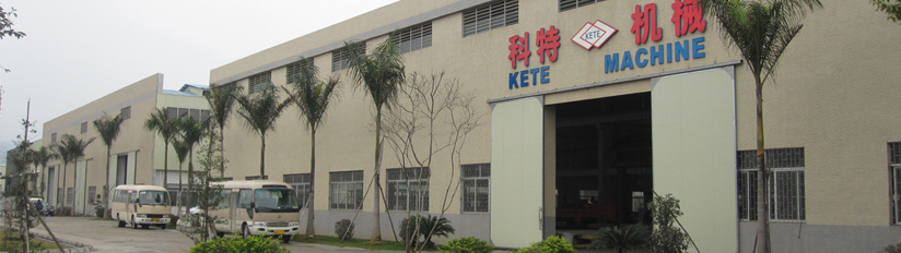 淮南啟迪電子有限公司